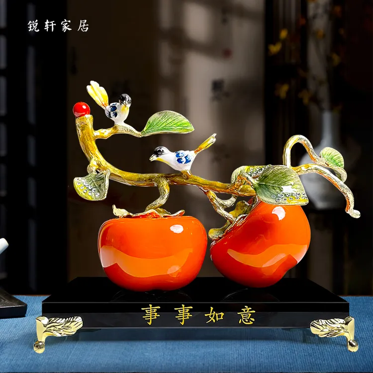 【新品】柿柿如意轻奢摆件珐琅彩酒柜电视柜办公室装饰品乔迁礼品
