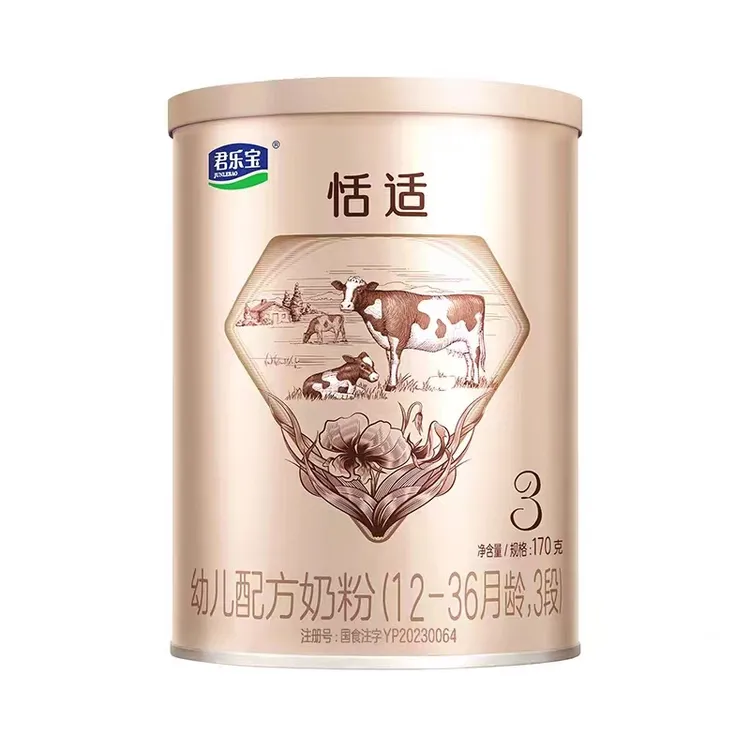 【恬/适】幼儿配方奶粉170g小桶奶粉