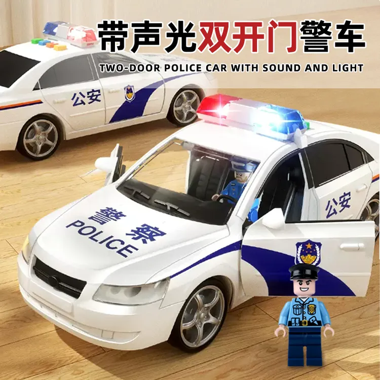 109开门警车大号男孩儿童玩具车会讲故事的玩具车惯性警报声灯光