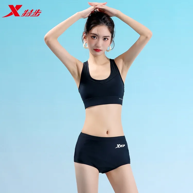 特步泳裤女防走光平角高腰遮肚显瘦收腹五分裤单独分体运动游泳裤