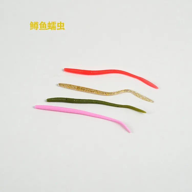 招鱼路亚蠕虫鳟鱼假饵三文鱼黑坑抖竿软虫鲈鱼面条虫