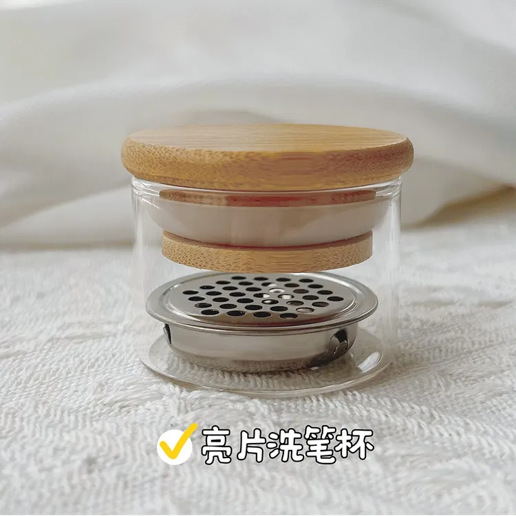 ins网红美甲亮片洗笔杯带盖不锈钢网隔分层玻璃杯笔刷清洗工具