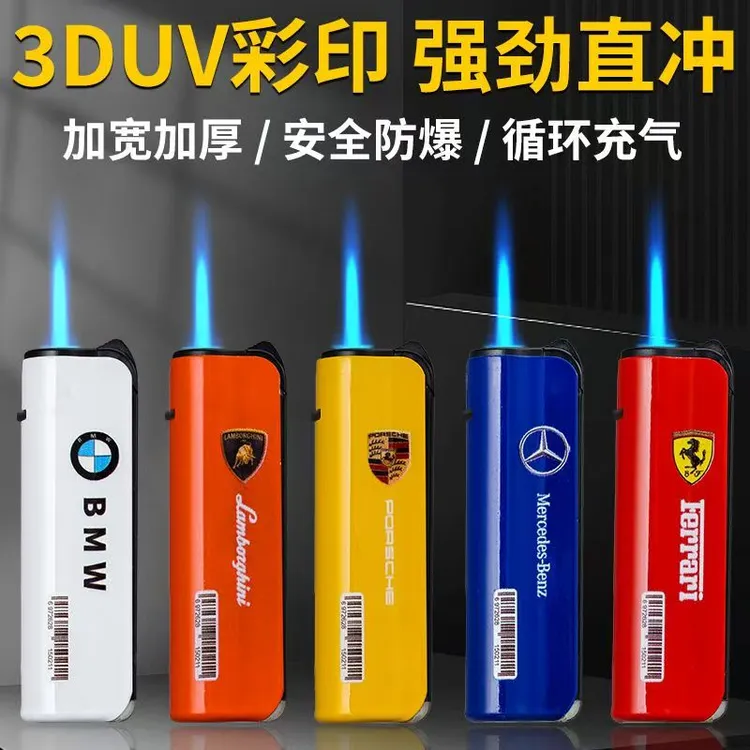 新款创意斜打金属防风打火机充气直冲防爆批发商超专业厂家直发