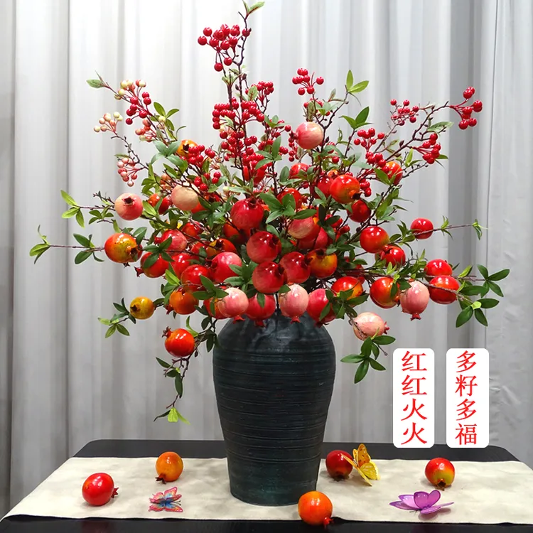 高档红色仿真石榴果花高级颜色逼真树枝红石榴寓意橙色粉色工艺品