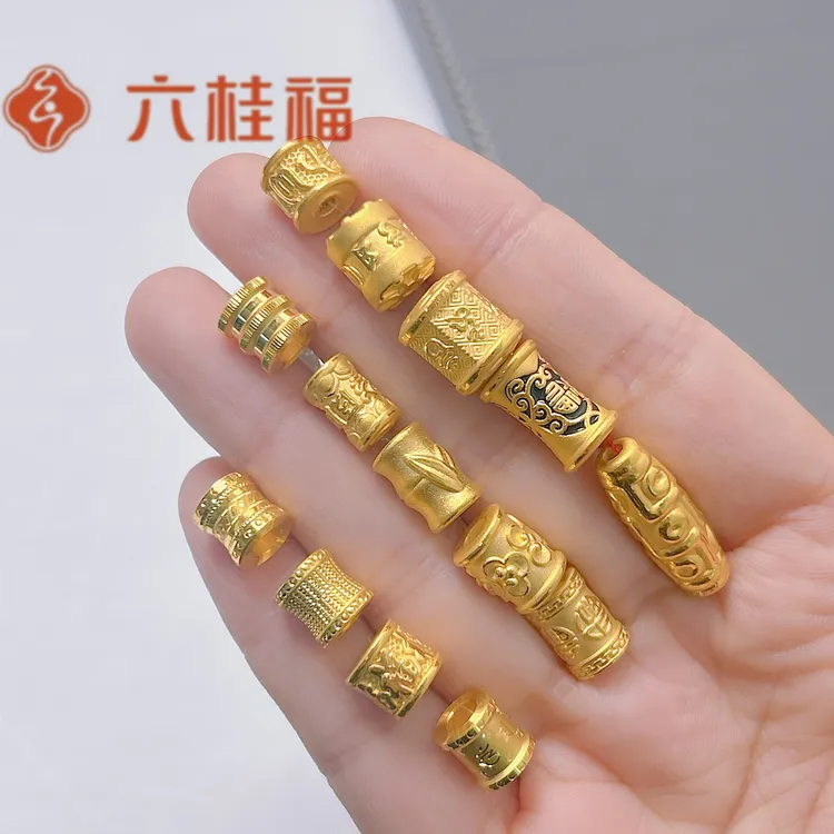 足金六字箴言桶珠小蛮腰路路通 天珠
