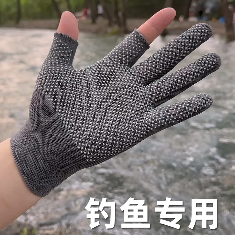 钓鱼手套专用飞磕防刺路亚夏季透气防滑半指漏指防晒露指防寒保暖