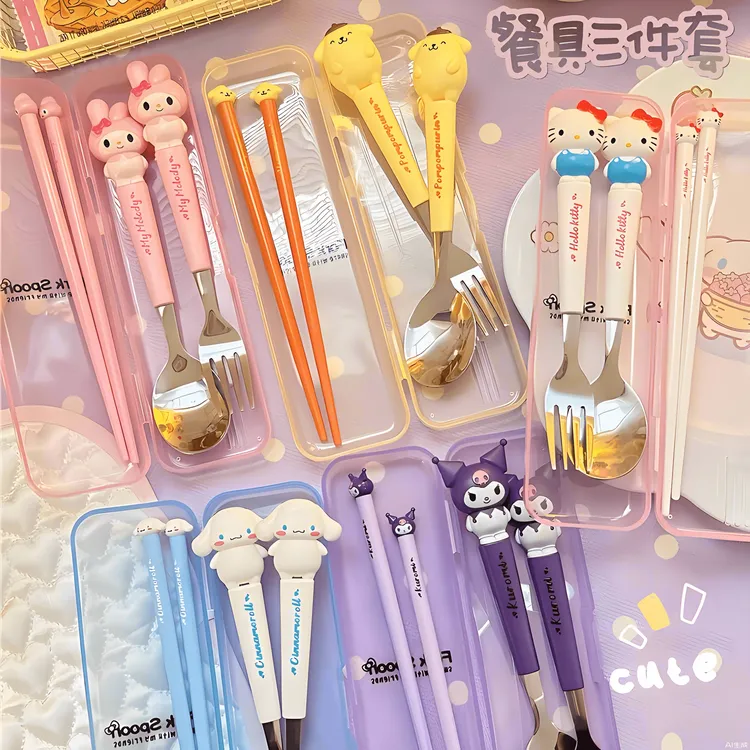 造型餐具儿童套装库洛米大耳狗不锈钢叉子学生带饭可爱独立收纳盒