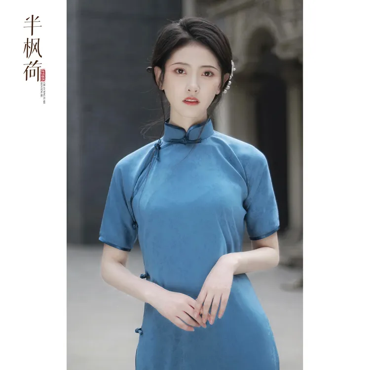 半枫荷【小蓝】经典款1930全开襟双层立领提花气质日常款古法蓝色