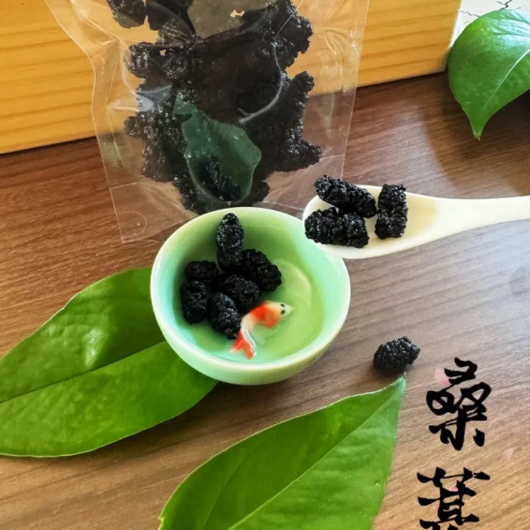 【八大金刚茶】真材实料独立包装按个人口味添加。如需搭配好请留言。