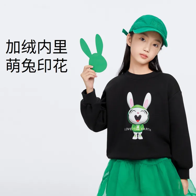 安奈儿女童加绒里圆领长袖卫衣秋冬装新款萌兔印花暖绒衫EG341172