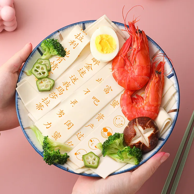 MAIZHANGGUI/麦掌柜创意刻字面条女生闺蜜生日创意印字面祝福面条