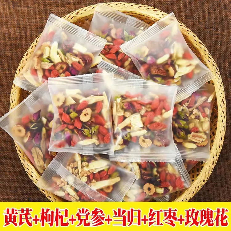（女神玫瑰汤）黄芪当归党参红枣玫瑰茶女性花草茶独立包装精品