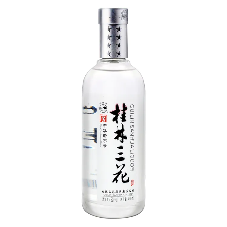 桂林三花酒 国标优级 米香型白酒老字号好酒52度白酒52度450ml