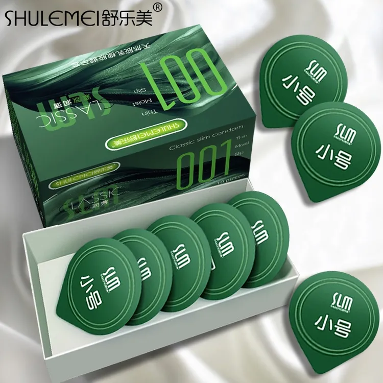 SLM/舒乐美49mm小号紧致润薄001安全套自由系列超薄大颗粒玻尿酸润滑防脱延时持久冰火激爽男用套 天然胶乳橡胶避孕套