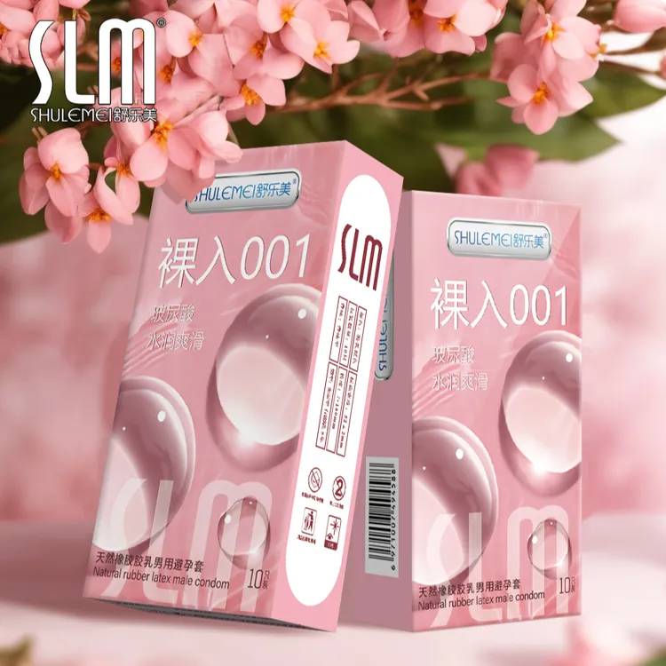 舒乐美超薄001避孕套无感裸入超薄0.01安全套玻尿酸水润爽滑隐形套套男用女用情趣性用品天然胶乳橡胶避孕套