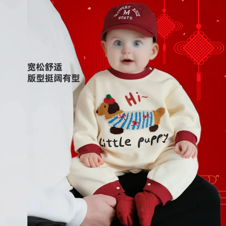 婴儿冬装新生儿衣服男女宝宝连体衣超萌满月百天加绒哈衣秋冬爬服