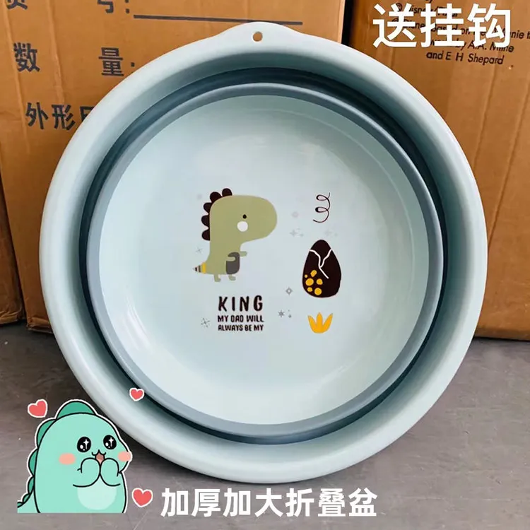 加厚大号折叠盆家用学生宿舍洗脸洗脚洗衣服户外旅行便携式压缩盆