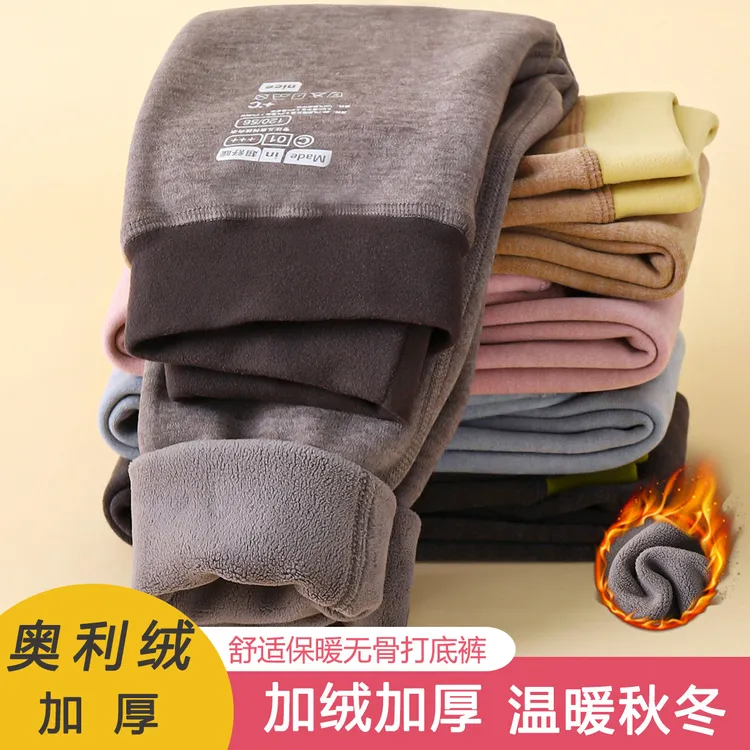 【一条过冬】儿童秋裤高腰德绒校服神器秋冬加绒加厚打底童装保暖裤商品图
