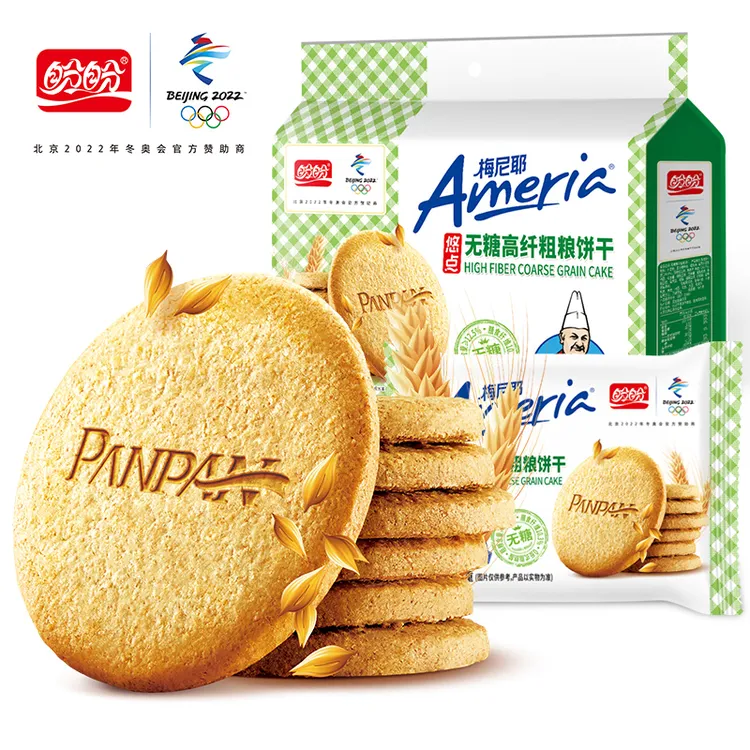 盼盼无糖高纤粗粮饼干468g/黑芝麻粗粮饼干468g/代餐0反式脂肪酸