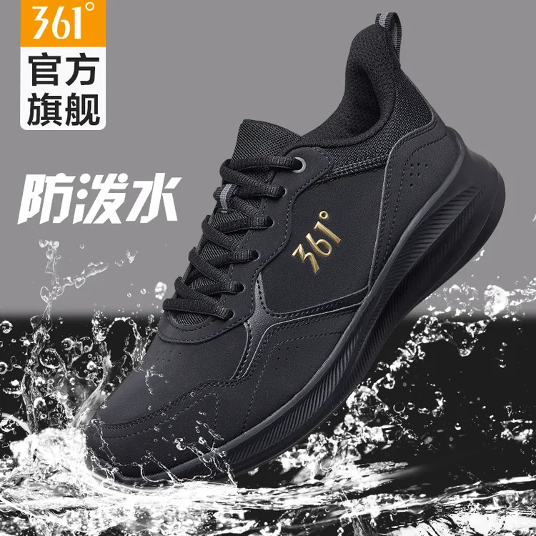 361°男鞋运动鞋子男款爆款百搭新款秋冬季防水男士黑色软底跑鞋男