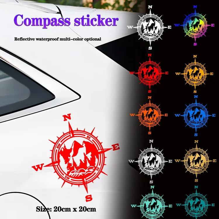 指南针贴纸户外露营车贴汽车后窗玻璃贴花改装摩托车尾箱侧边反光