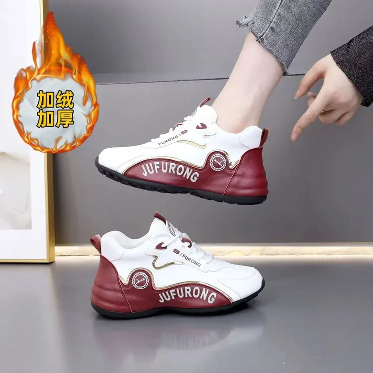 香港巨芙蓉秋冬加绒老爹鞋男女同款软皮耐磨防滑皮面百搭运动鞋
