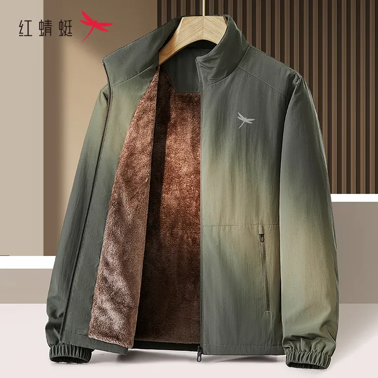  红蜻蜓加绒夹克男秋冬季户外防风加厚保暖宽松中老年爸爸装外套