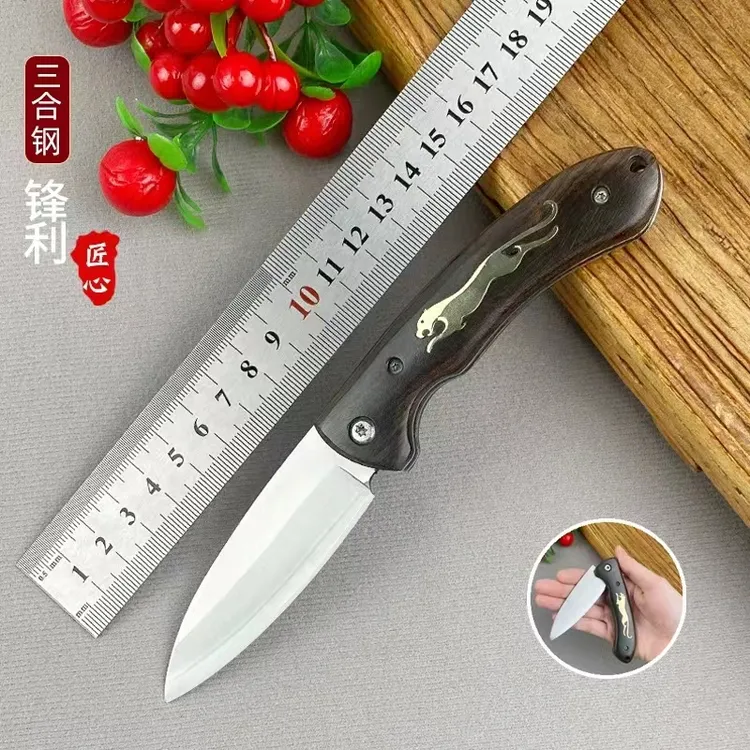 （新疆包邮）新款小猎豹黑檀木柄折叠水果刀三合钢锋利户外便携小刀