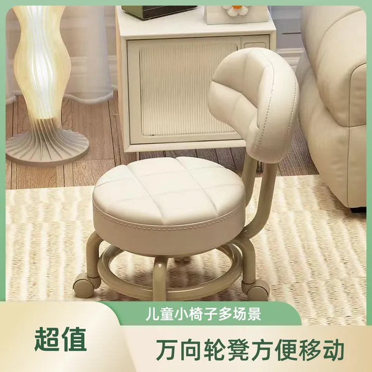万向轮滑轮凳移动靠背矮凳家用换鞋小凳子带娃神器儿童小椅子板凳