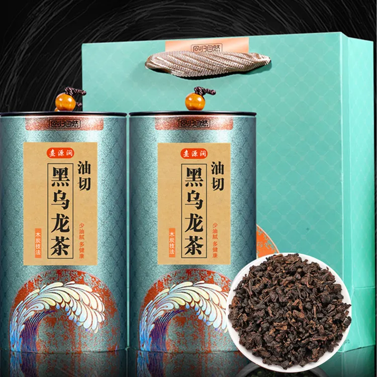 黑乌龙茶多酚油切高浓度木炭技法浓香型高山乌龙茶礼罐装