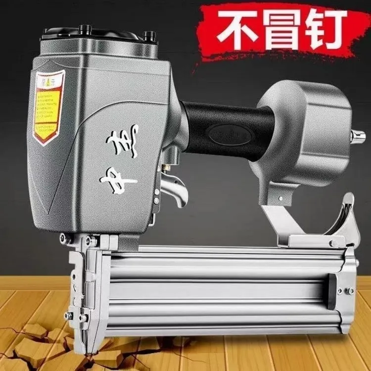 中杰ST64C气钉枪64G不卡钉款钢钉枪ST38枪气排枪气动工具木工装修