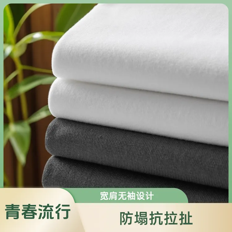 男生无袖背心纯棉重磅嘻哈柔软跨栏背心纯色宽松无袖汗衫宽肩