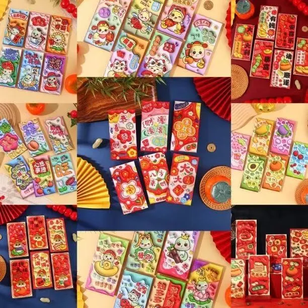 【九块九发30个】新年红包镂空创意结婚红包个性春季利是封红包