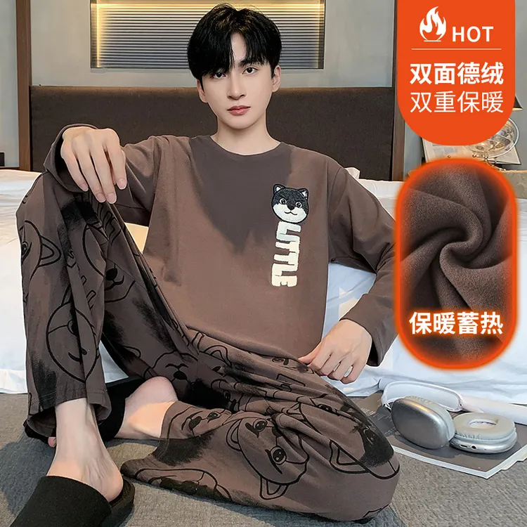 男士双面德绒秋冬季新款睡衣加厚青少年男生加大码休闲保暖家居服