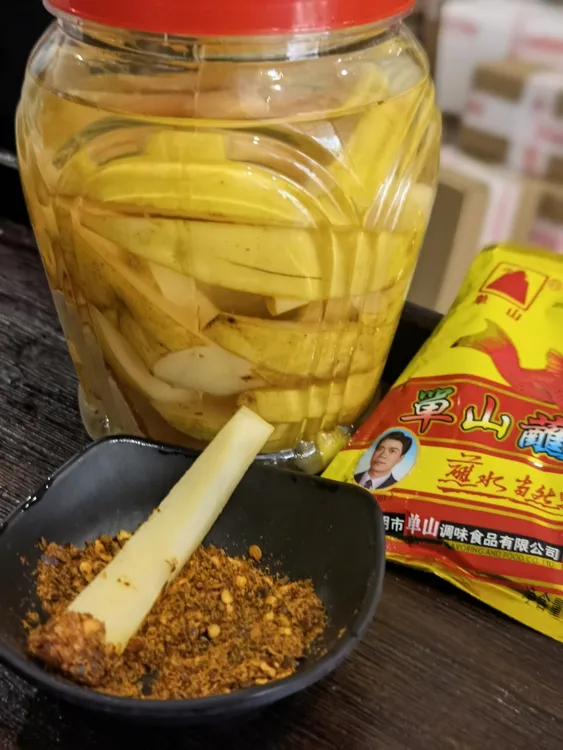 云南泡木瓜2斤腌酸木瓜施甸街头小吃零食甘草水木瓜酸甜送蘸水