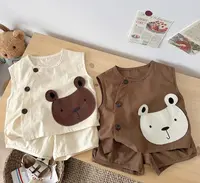 【100%纯棉】夏日美拉德100%水洗棉男女儿童套装