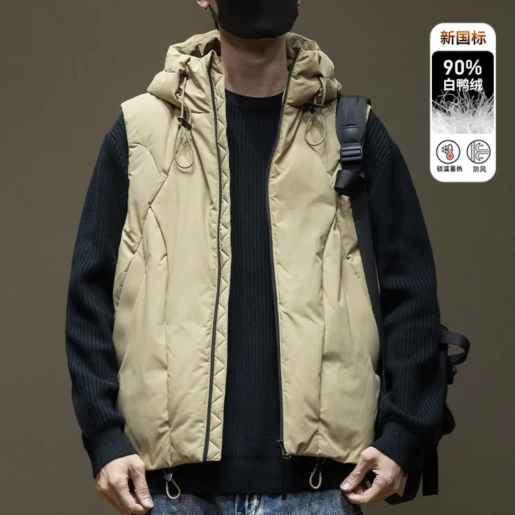 90%白鸭绒纯色保暖马甲男款2024秋冬宽松大码日系户外无袖羽绒服