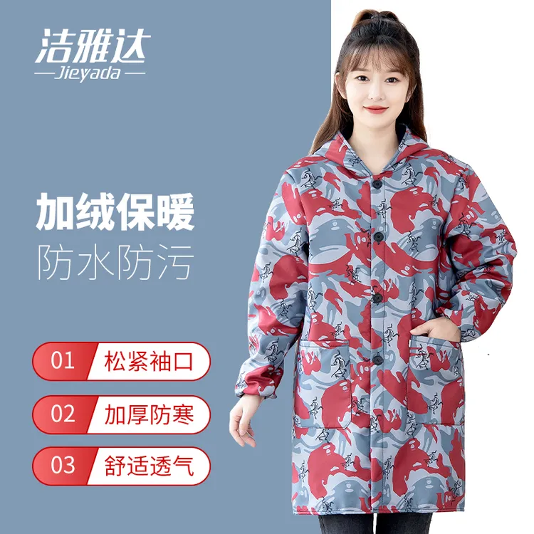 加绒长袖罩衣成人厨房围裙专用防水防油女款外穿耐脏工作服冬季