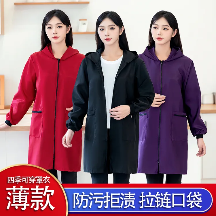 长袖女围裙罩衣大人厨房专用做饭防水防油大褂外套耐脏工作服新款