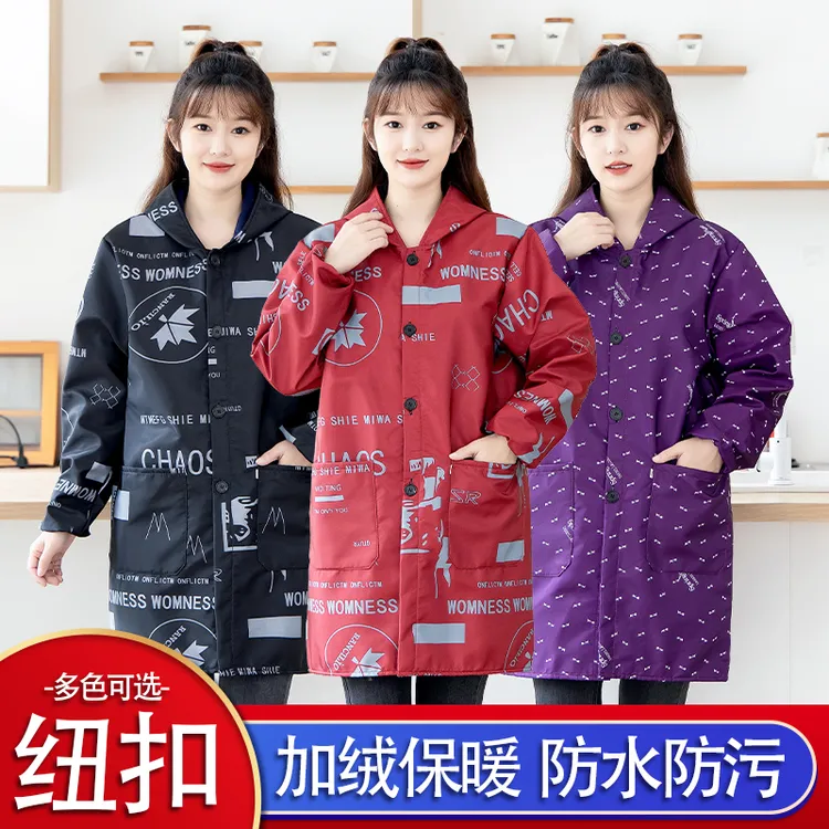 长袖加绒加厚罩衣成人厨房围裙专用防水防油女款外套工作服秋冬季