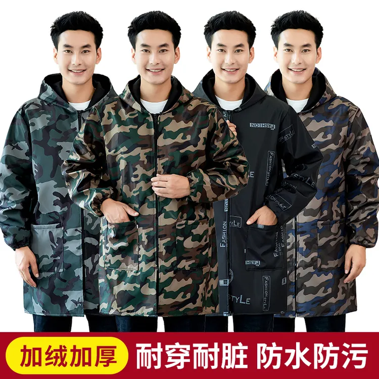 男士加绒加厚围裙罩衣大人防水防油专用厨房时尚外套工作服冬季