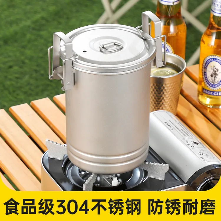 户外露营煮饭器多功能焖饭蒸煮器便携式野营不锈钢炊具锅具