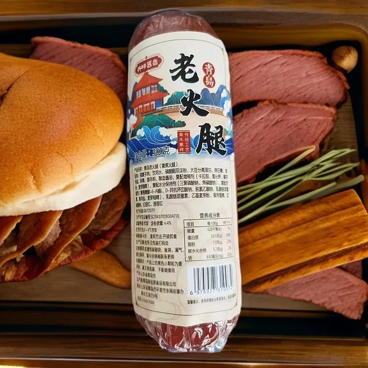 青岛老火腿猪腱子肉300克*4