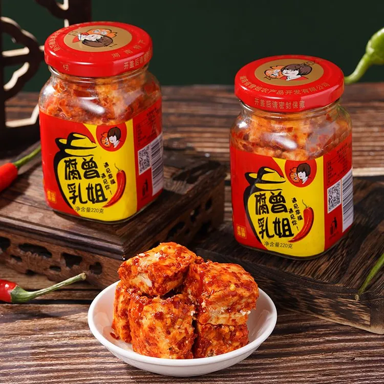 湖南特产新化白溪特色霉豆腐家乡豆腐乳香辣豆制品腐乳即食下饭菜