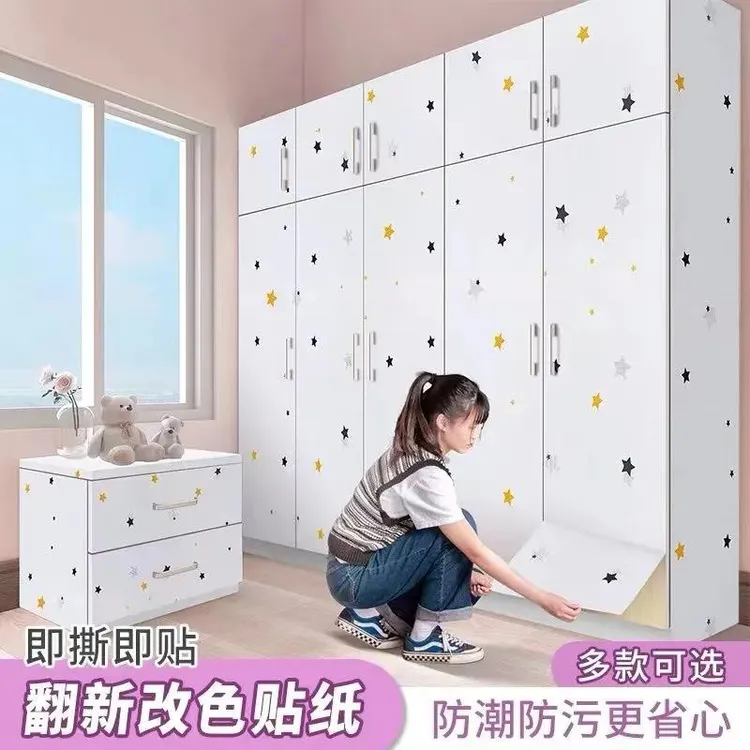 艺墙轩家具翻新贴自粘墙纸装饰衣柜贴桌面防潮背景墙防水纯色壁纸