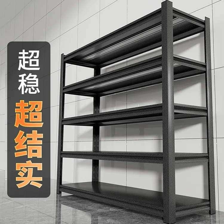 货架仓储置物架多层落地家用客厅阳台储物架快递展示架杂物收纳架