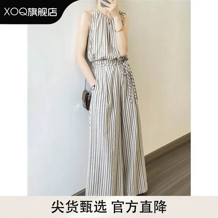 XOQ官方休闲套装女夏季高级感条纹挂脖吊带背心上衣阔腿裤两件套