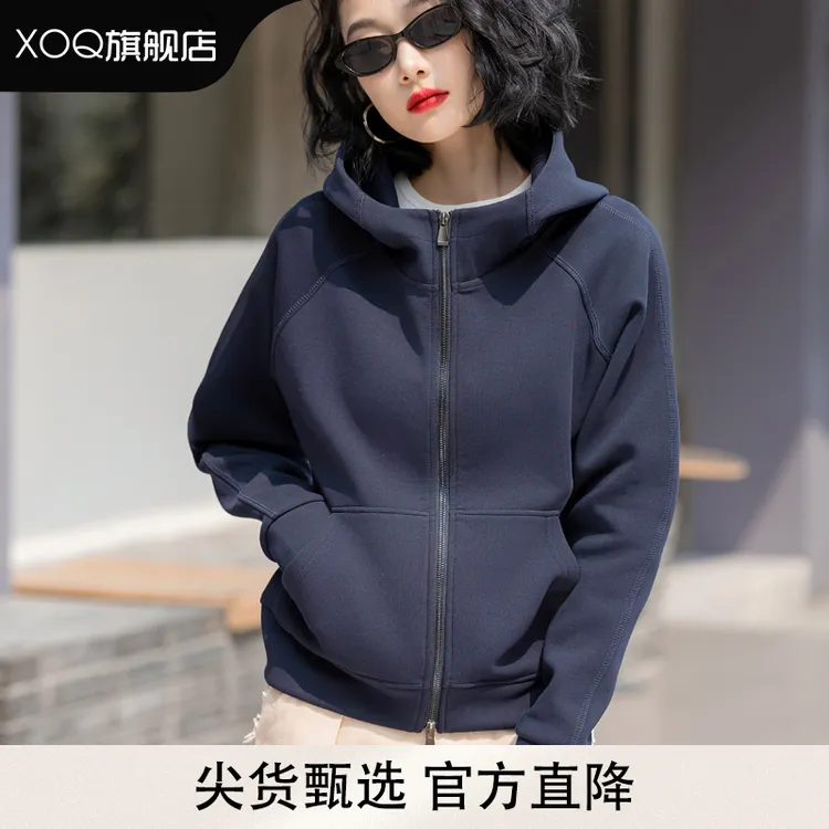 XOQ官方连帽卫衣外套女秋冬爆款大码宽松休闲显瘦双拉链开衫上衣