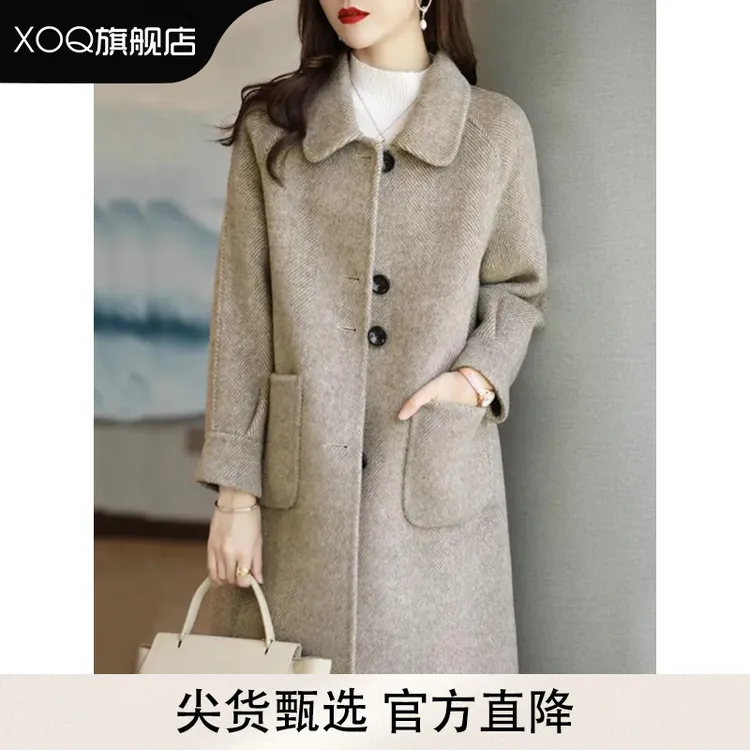 XOQ高端气质毛呢外套女士韩版宽松显瘦呢子大衣时尚洋气秋冬新款