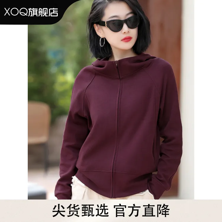 XOQ春秋季连帽卫衣女休闲大码胖MM长袖开衫韩版时尚百搭显瘦外套